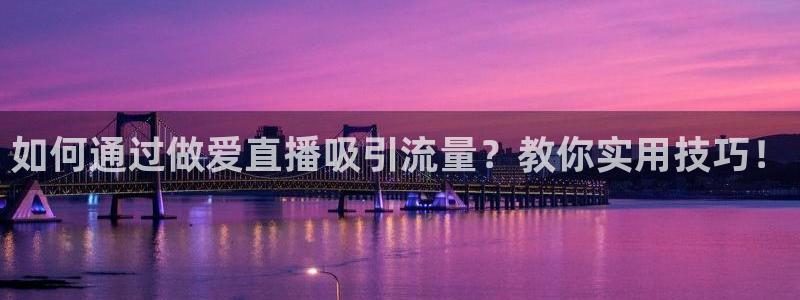 51视频在线直播nba