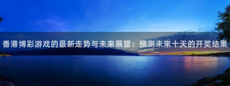 51视频在线直播nba